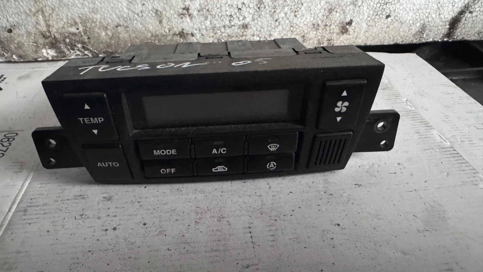   /  /   Hyundai Tucson - 97250-2EXXX | Mobile.bg   1