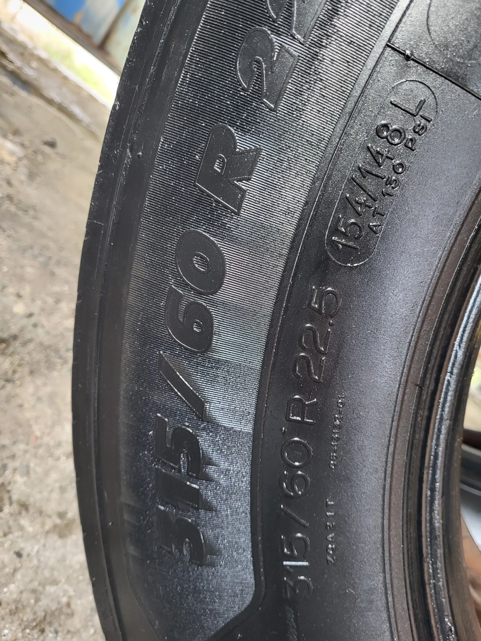  315/60R22.5 | Mobile.bg   5