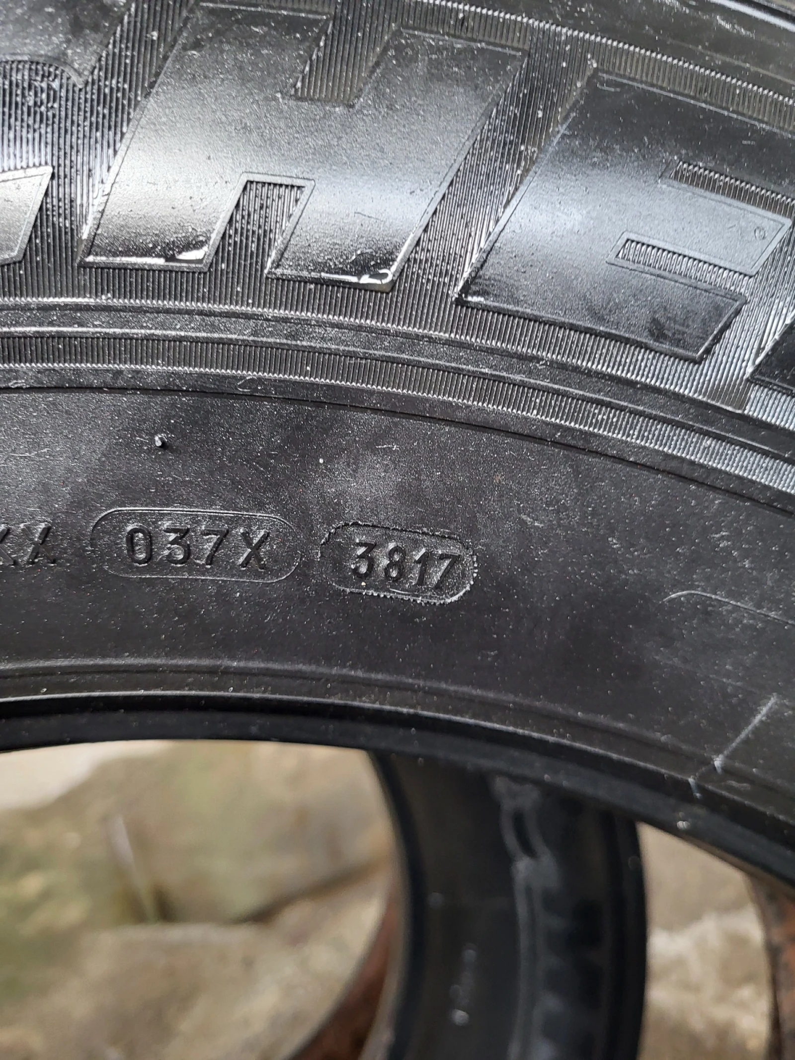  315/60R22.5 | Mobile.bg   2