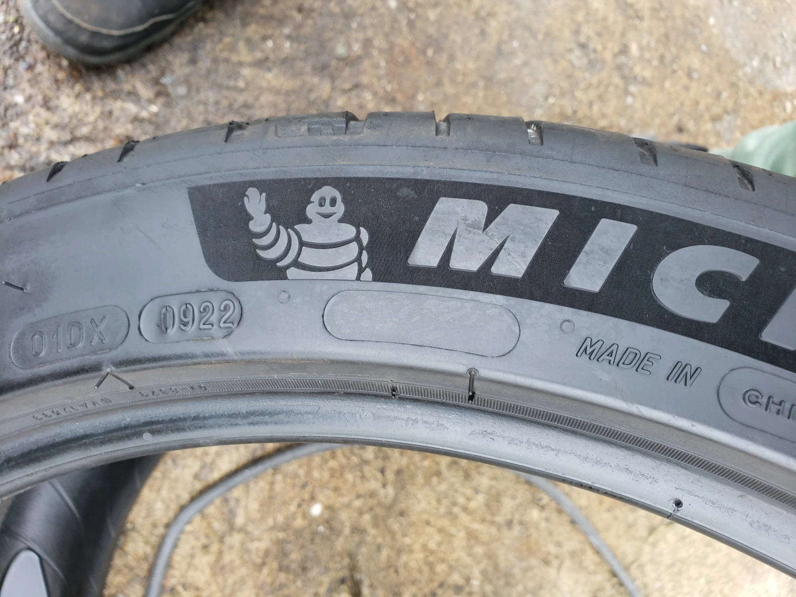 Гуми Летни 255/40R20, снимка 4 - Гуми и джанти - 54079195