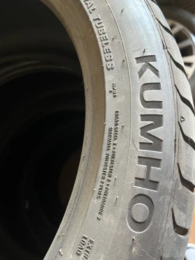 Гуми Летни 275/40R20
