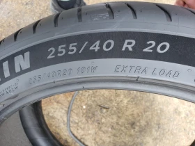 ���� 255/40R20 | Mobile.bg � ����� ������ 3