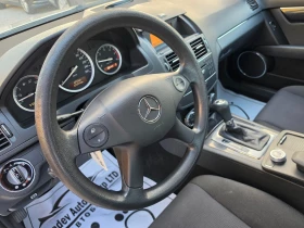 Mercedes-Benz C 220 CDI ELEGANCE /AVT/, снимка 10