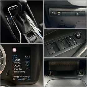 Toyota Corolla Гаранционна, снимка 15