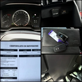 Toyota Corolla Гаранционна, снимка 16