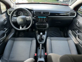 Citroen C3 SHINE , снимка 8