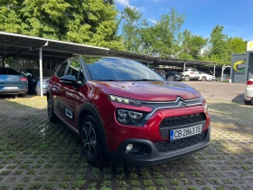 Citroen C3 SHINE , снимка 7