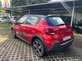 Citroen C3 SHINE , снимка 4