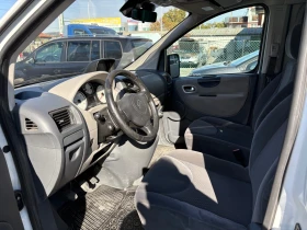Citroen Jumpy 2.0HDI Lang 9 места, снимка 8