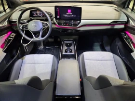 VW ID.4 PRO, снимка 8