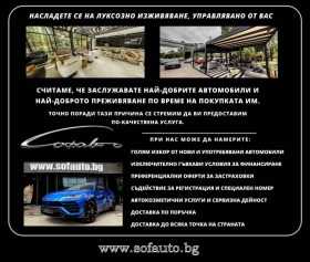 Mercedes-Benz S 400 d 4Matic AMG Line Exclusive, снимка 17 - Автомобили и джипове - 44101891