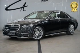  Mercedes-Benz S 400