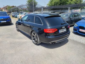 Audi S4, снимка 12