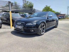 Audi S4, снимка 7