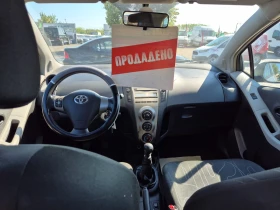 Toyota Yaris 1.3VVT-I, снимка 9