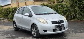 Toyota Yaris 1.4D4D 90 .  | Mobile.bg    6