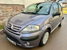 Citroen C3 1.4i-75к.с., снимка 1