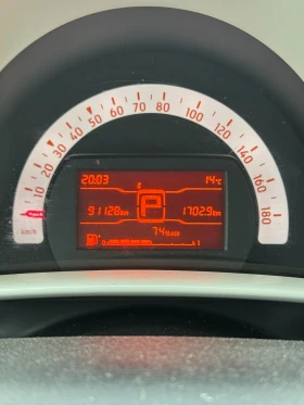 Обява за продажба на Smart Forfour ~18 500 лв. - изображение 11