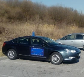 Citroen C5 | Mobile.bg    2