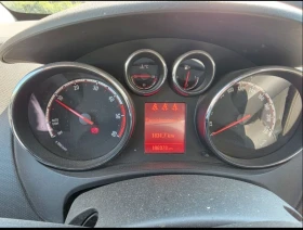 Opel Meriva 1.6CDTI - 12000 лв. - 16880856 5