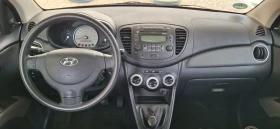 Обява за продажба на Hyundai I10 1.2i Classic ~4 998 лв. - изображение 8