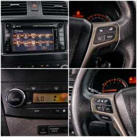 Toyota Avensis 1.8 VVT-i Automatic | С ГАРАНЦИЯ - 13500 лв. - 21560798 13