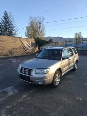 Subaru Forester 2.0i 158к.с ГАЗ-БЕНЗИН 