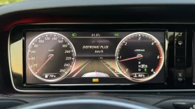 Mercedes-Benz S 350 350Long, снимка 12