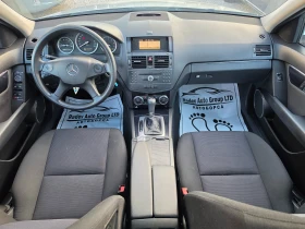 Mercedes-Benz C 220 CDI ELEGANCE /AVT/ | Mobile.bg � ����� ������ 9