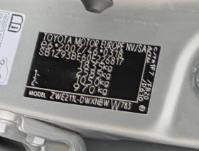 Toyota Corolla ����������� | Mobile.bg � ����� ������ 17