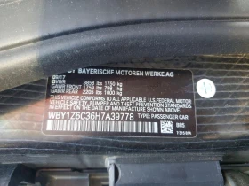 BMW i3 Bev | Mobile.bg � ����� ������ 12