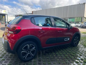 Citroen C3 SHINE  | Auto.bg — изображение 6