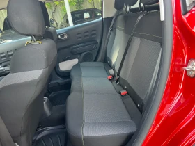 Citroen C3 SHINE  | Auto.bg — изображение 13