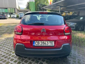 Citroen C3 SHINE  | Auto.bg — изображение 5