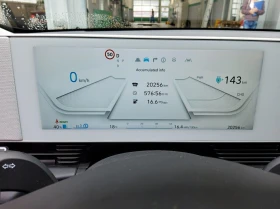 Hyundai Ioniq 5 Dynamiq 58kWh 20 000km | Mobile.bg � ����� ������ 6