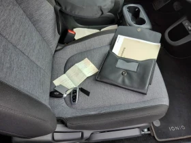 Hyundai Ioniq 5 Dynamiq 58kWh 20 000km | Mobile.bg � ����� ������ 4