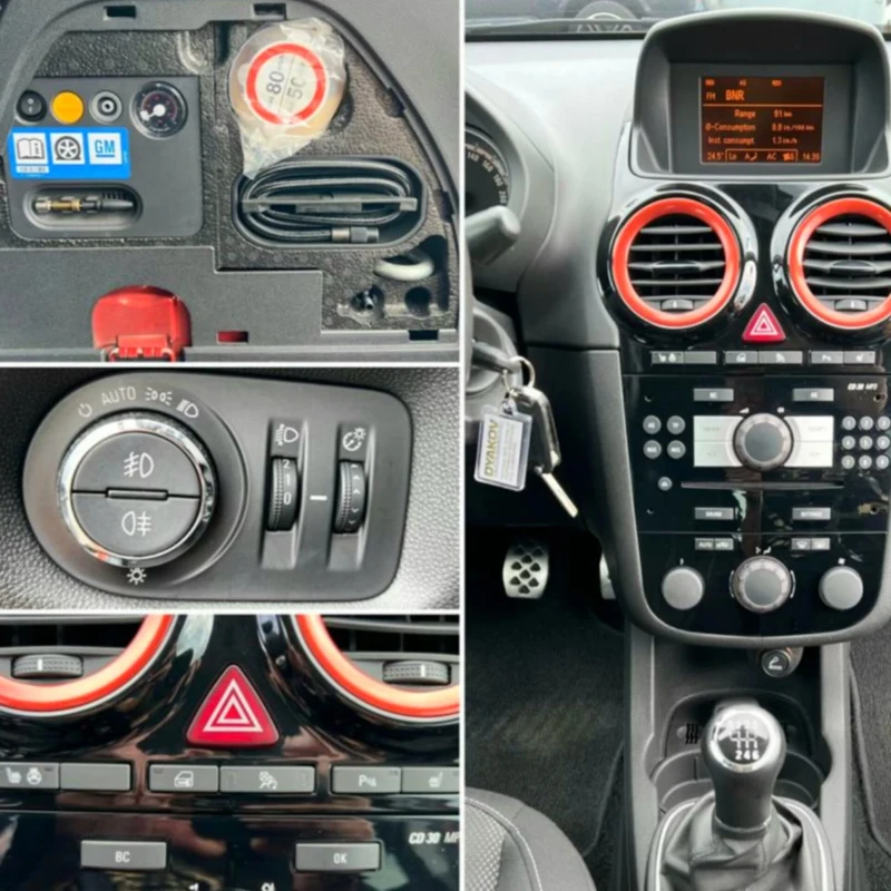 Opel Corsa 1.6i OPC Line Turbo, снимка 15 - Автомобили и джипове - 52001584