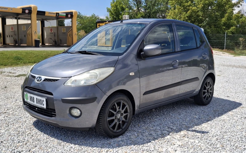 Hyundai I10 1.2i Classic - 4998 лв. - 43879262 1