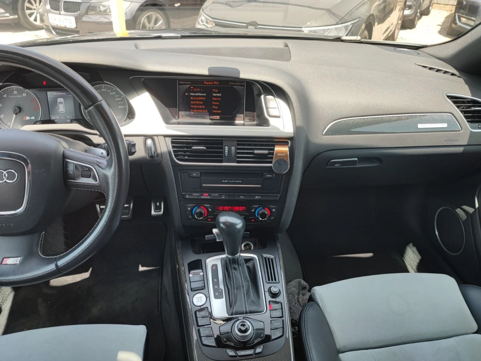 Audi S4 ����� | Mobile.bg � ����������� 15