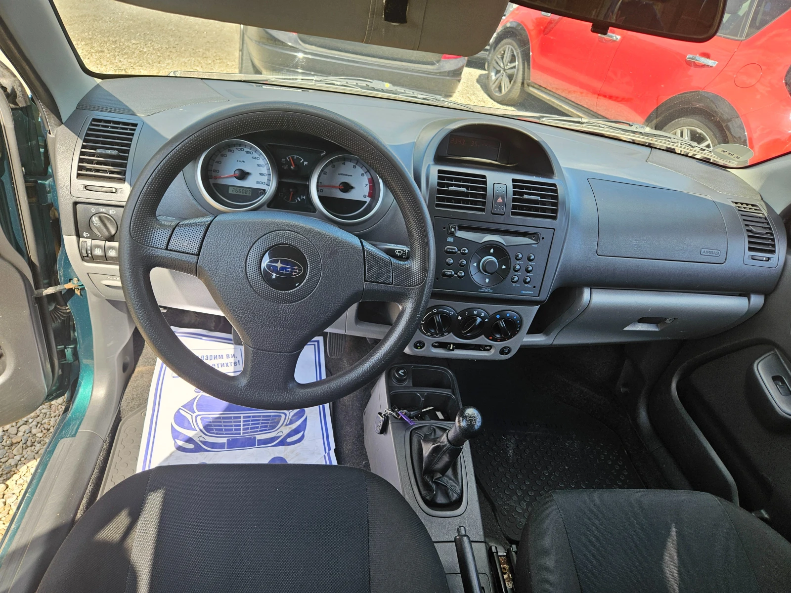 Subaru Justy 1.3i Германия 4x4 - изображение 8