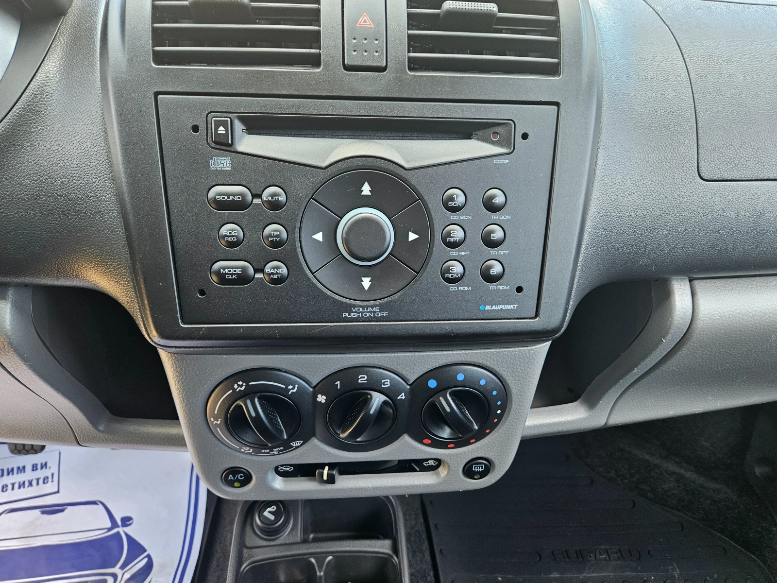 Subaru Justy 1.3i Германия 4x4 - изображение 10