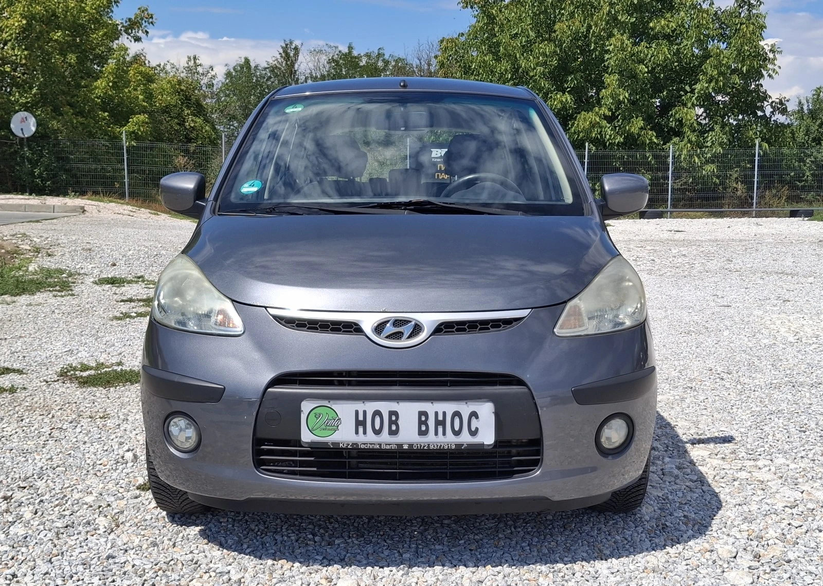 Hyundai I10 1.2i Classic - изображение 8