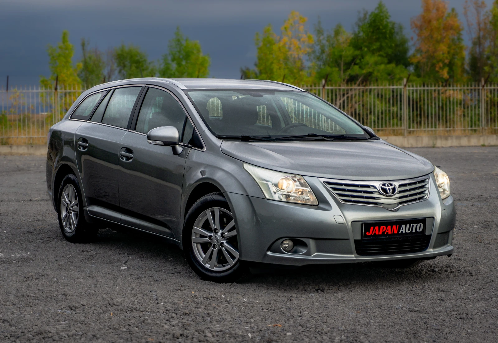 Toyota Avensis 1.8 VVT-i Automatic | С ГАРАНЦИЯ  - изображение 3