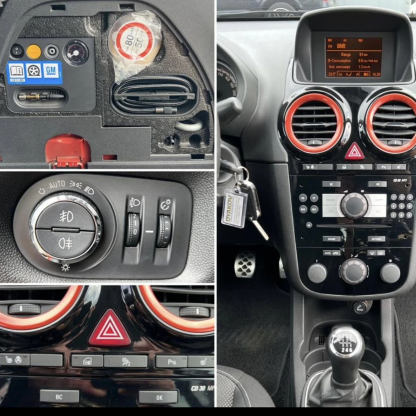 Opel Corsa 1.6i OPC Line Turbo | Mobile.bg   17