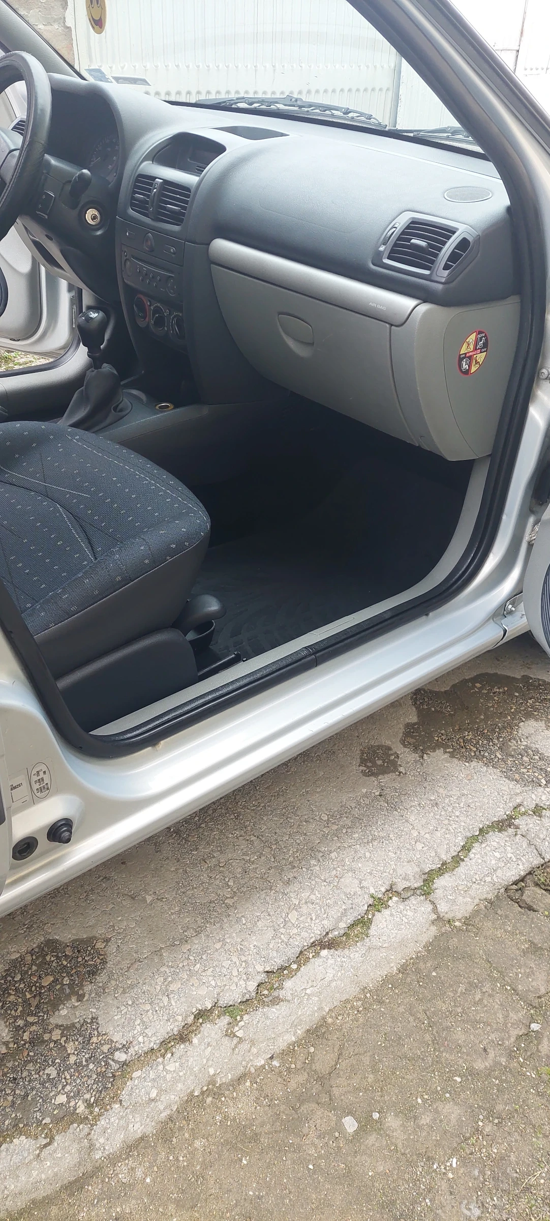 Renault Clio | Mobile.bg � ����������� 12