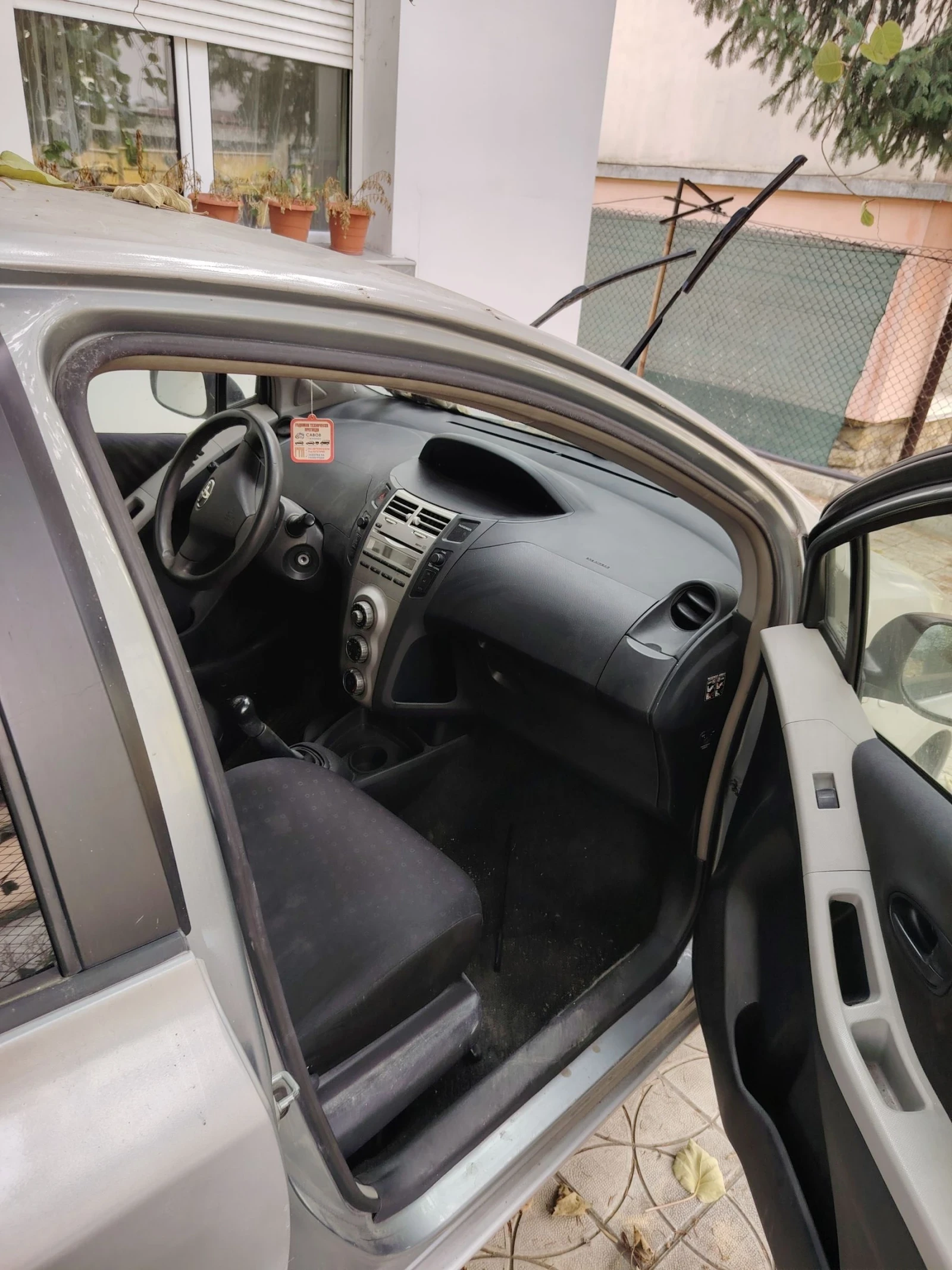 Toyota Yaris ГАЗ, снимка 4 - Автомобили и джипове - 53982635