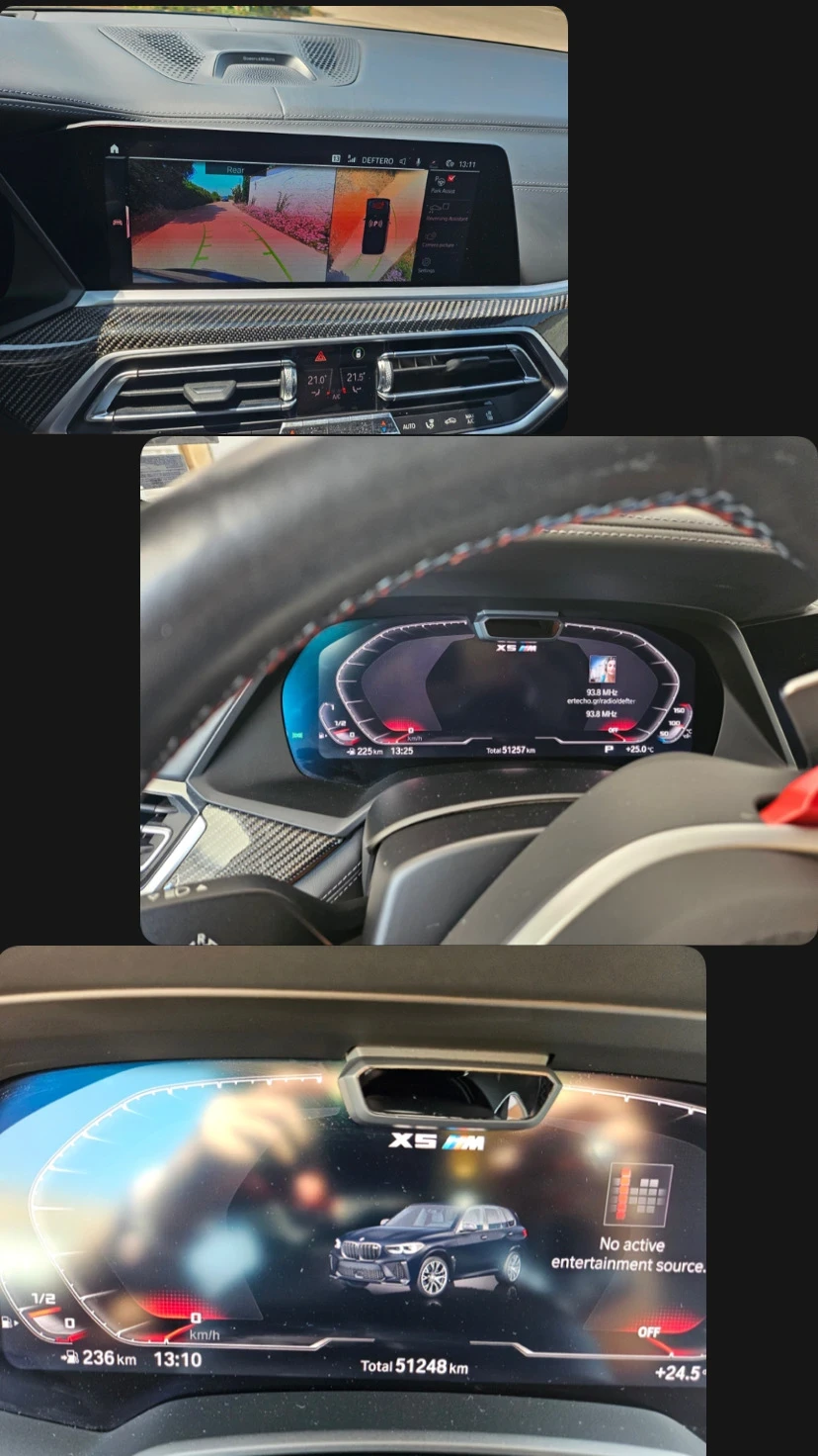 BMW X5M Competition, снимка 6 - Автомобили и джипове - 54040930