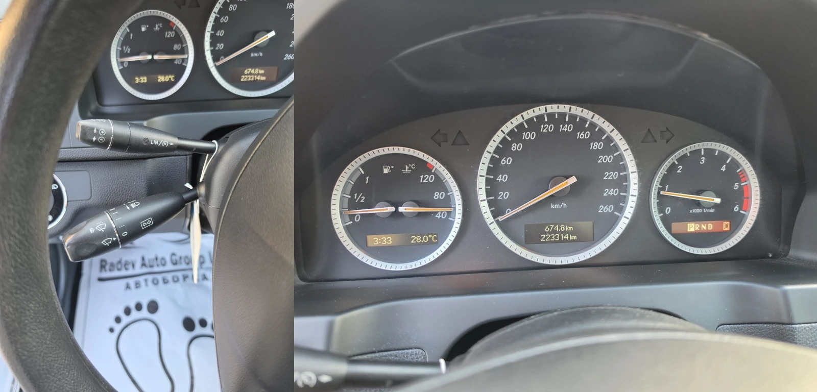 Mercedes-Benz C 220 CDI ELEGANCE /AVT/, снимка 11 - Автомобили и джипове - 54444107