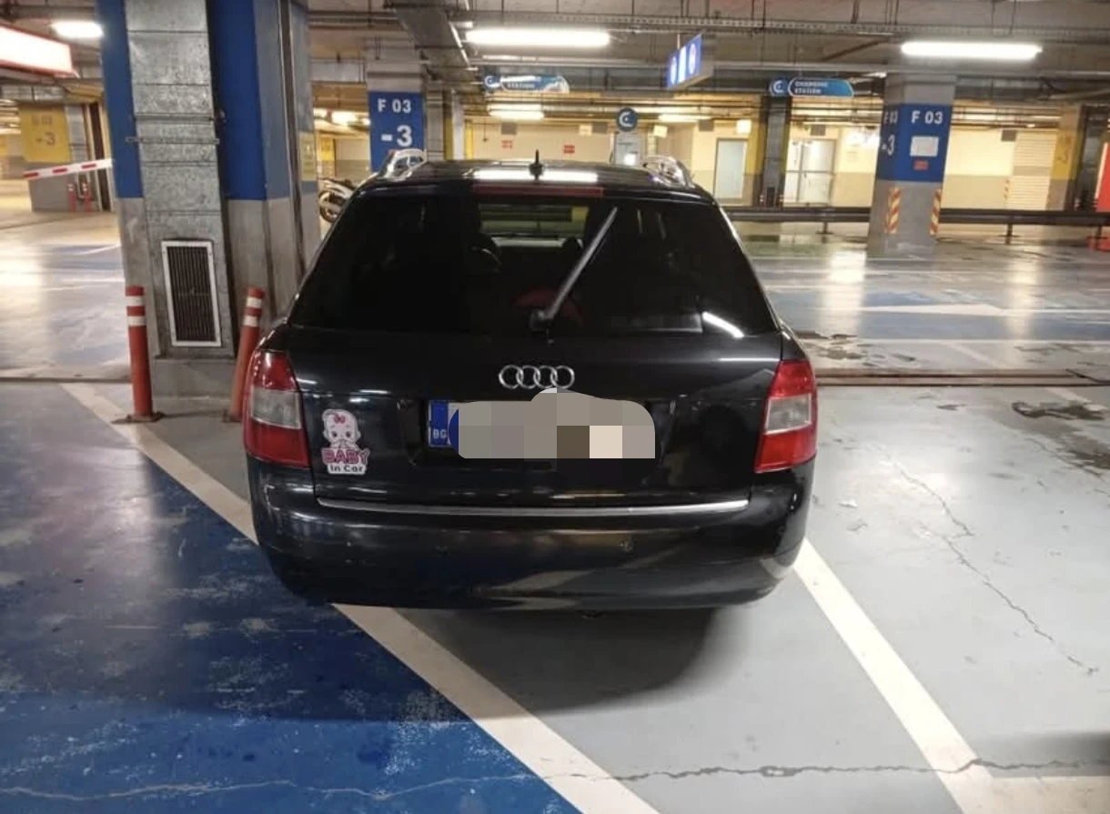 Audi A4 Б6 Авант, снимка 2 - Автомобили и джипове - 54964509