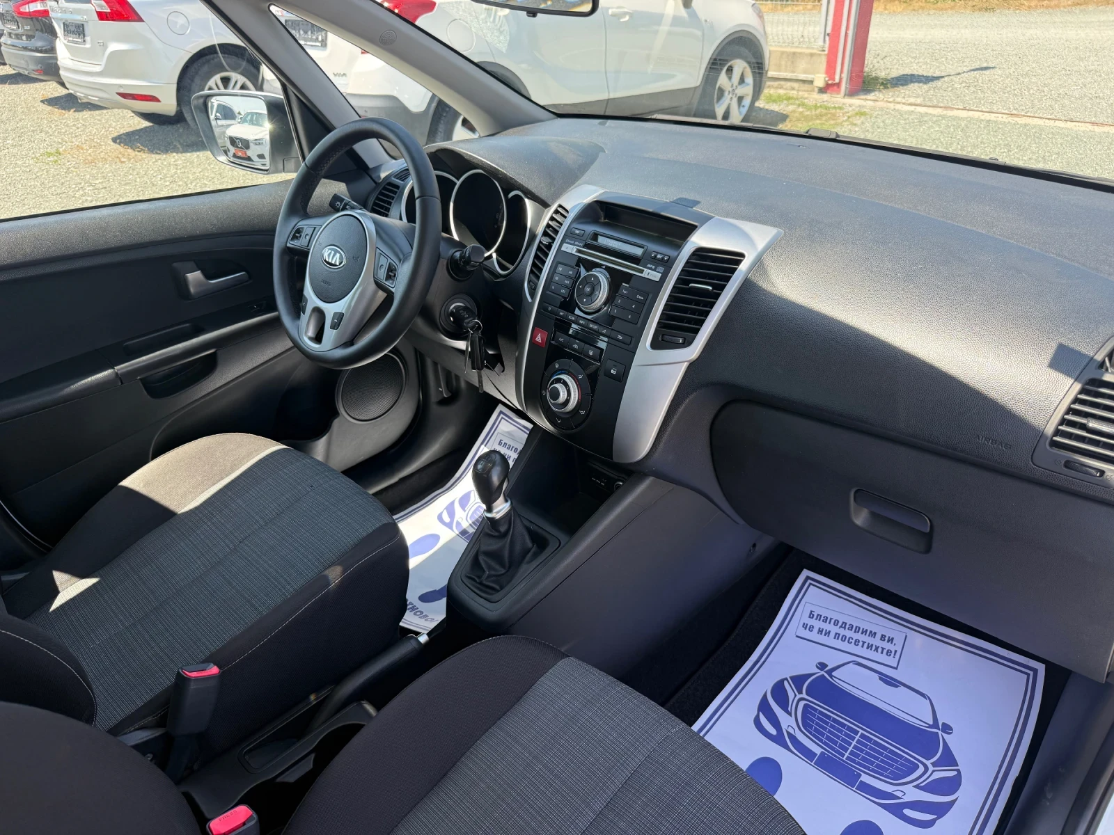 Kia Venga (KATO ����)^(���) | Mobile.bg � ����������� 15